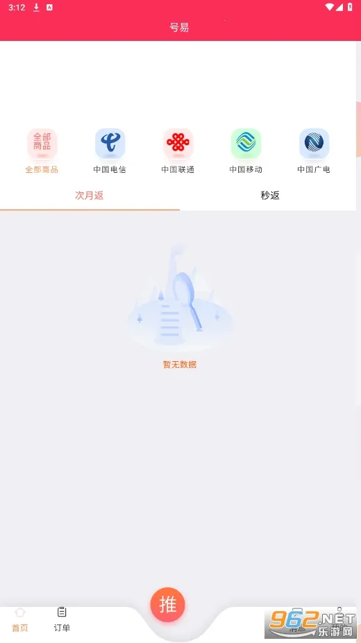 ����(�ſ��ƹ�׬Ǯ����)