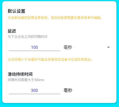 ��������(�ֻ����������)