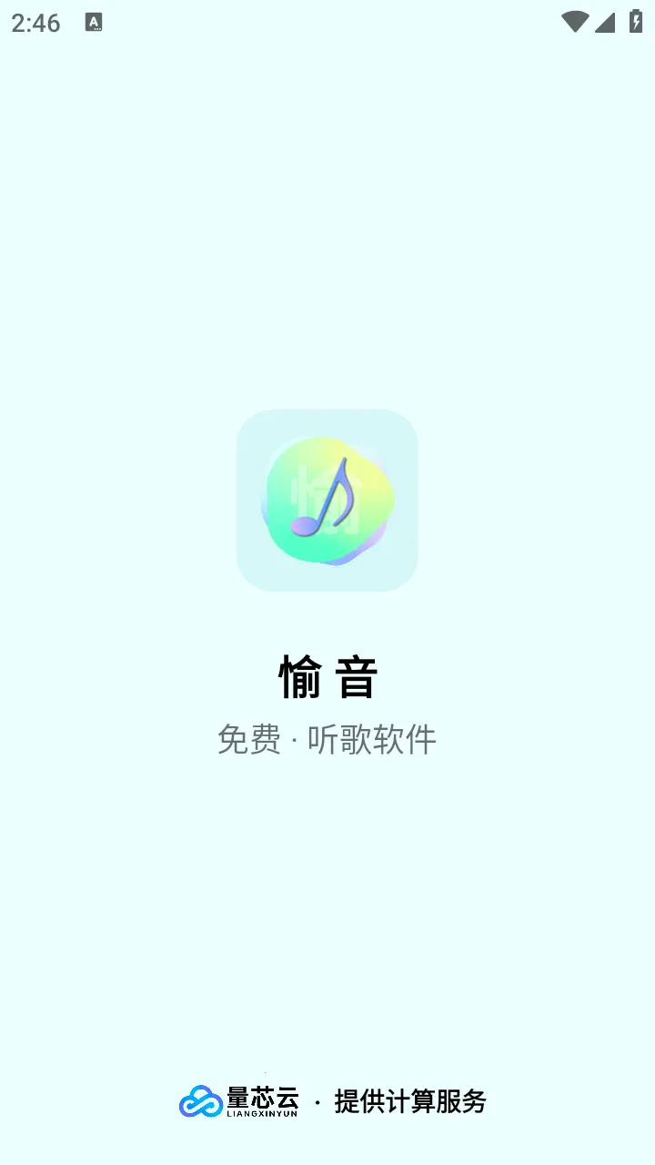 ����(�������Ӧ��)