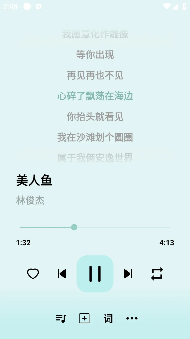 ����(�������Ӧ��)