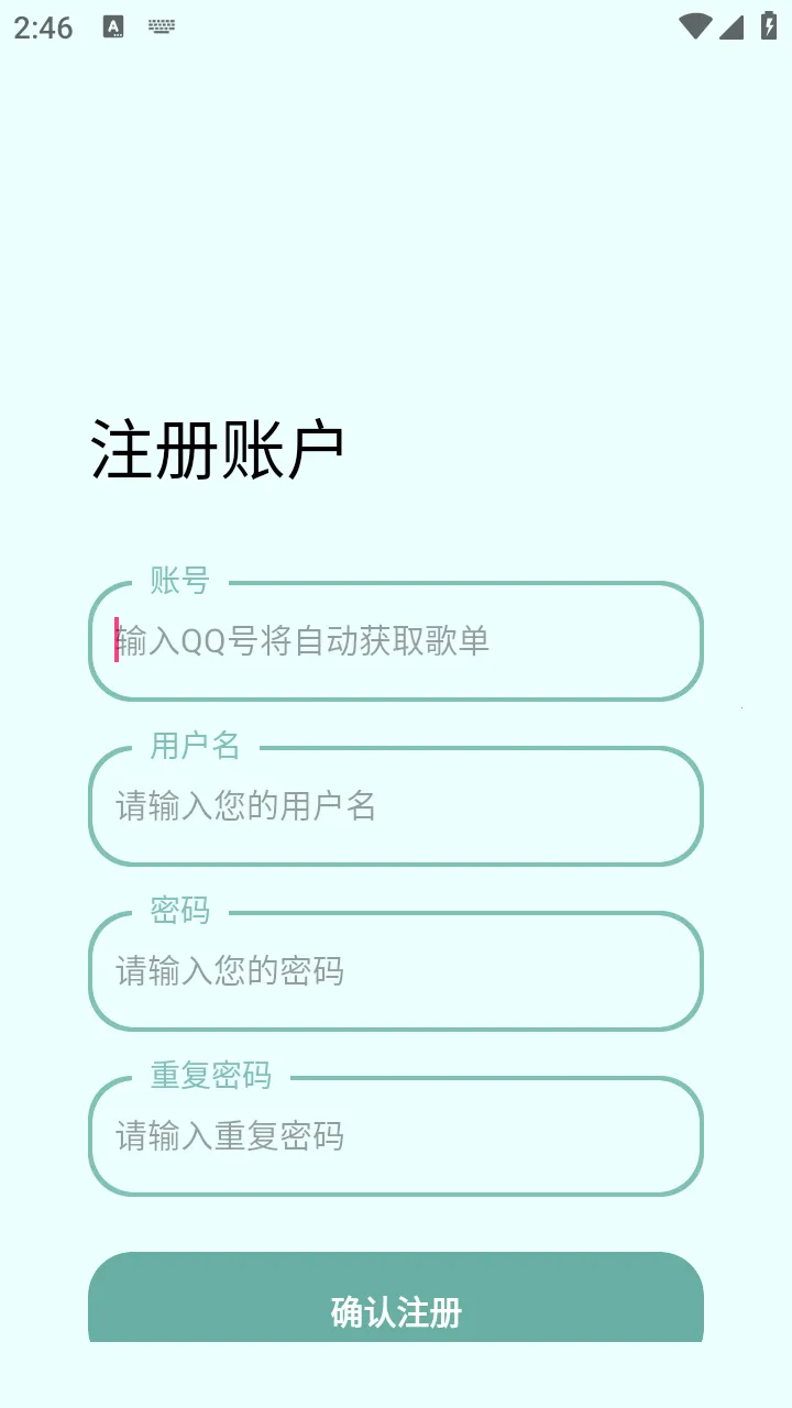 ����(�������Ӧ��)