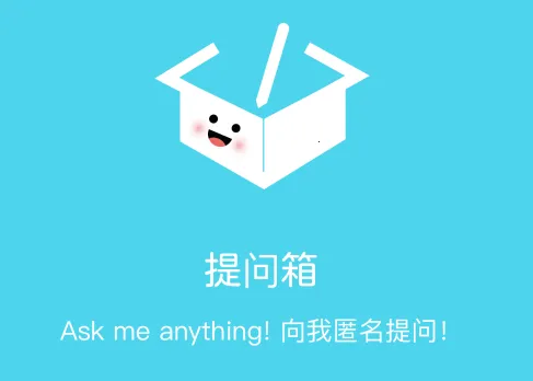 Askbox������(�����ʴ��罻)