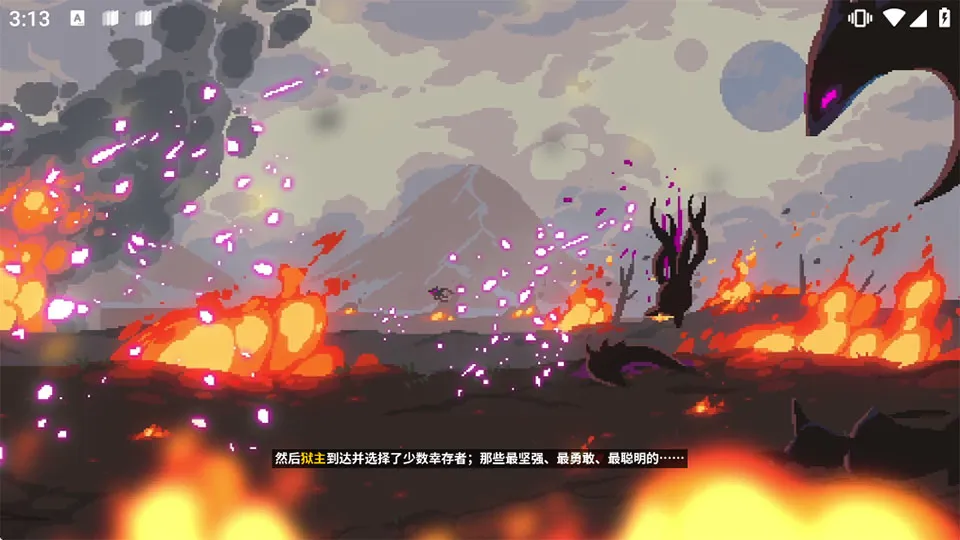 �ǽ�սʿ(�ֻ����ǽ�սʿ��Ϸ)