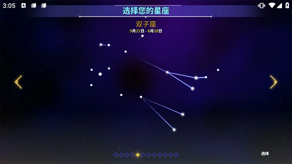 �ǽ�սʿ(�ֻ����ǽ�սʿ��Ϸ)