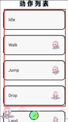 ����ѩ�ް���˹����(���軥������)