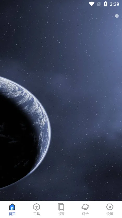 �Ἧ������2026���°汾