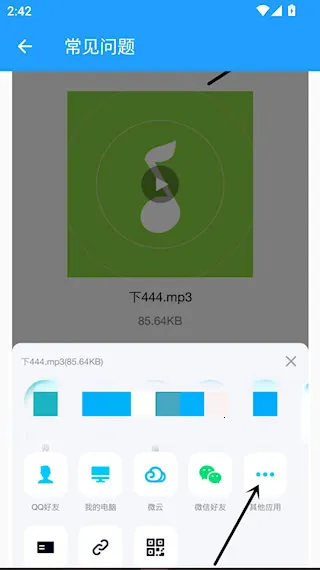 ���ְ�����ȡ(��Ƶ��������)