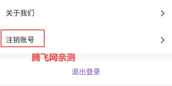 ���ｻ��(��Ƶ��������)