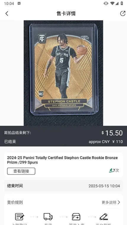 TopStox���(���ǿ�����ƽ̨)