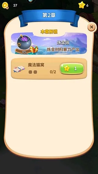 ����������2026���°汾