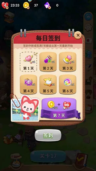 ����������2026���°汾