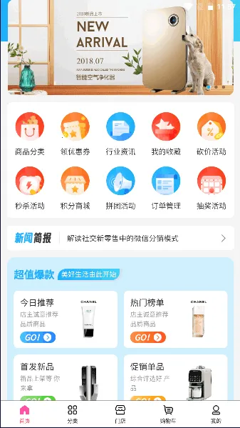 ������ѡ(�ҵ繺��ƽ̨)