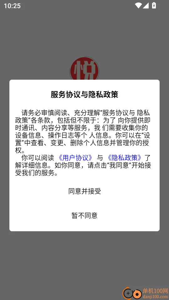 �����̳�(������������ȫ)