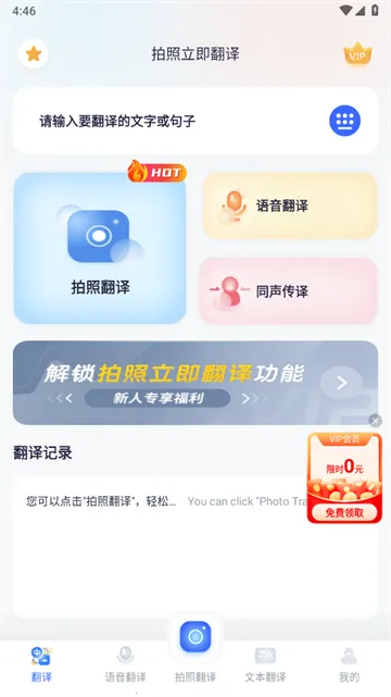 ������������(�๦�ܷ��빤��)