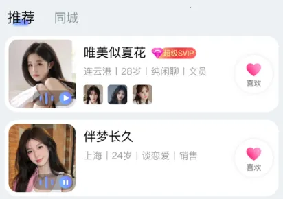 ����Ư��ƿ2026�ٷ����°汾