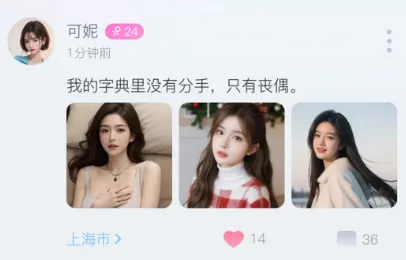 ����Ư��ƿ2026�ٷ����°汾