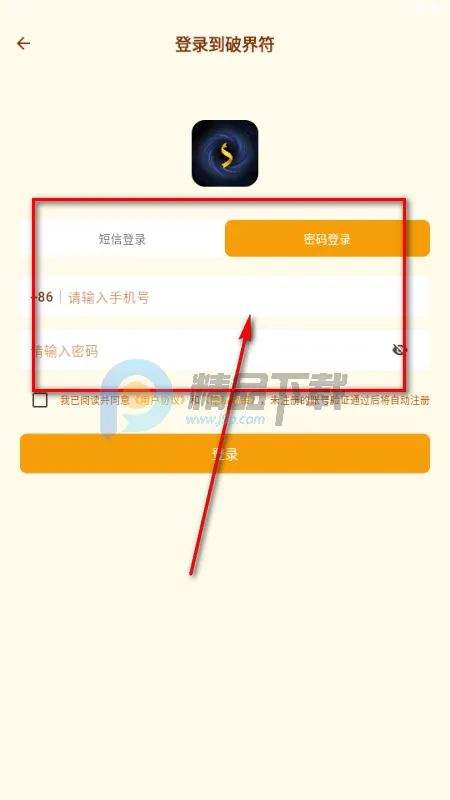 �ƽ��(��ý��ۺ�ƽ̨)