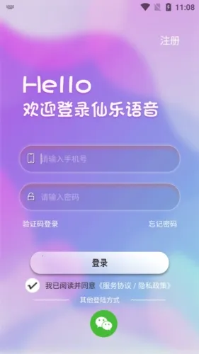 �������������ֻ���