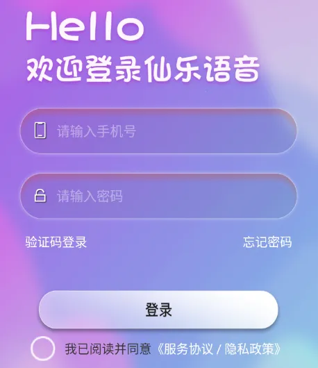 �������������ֻ���