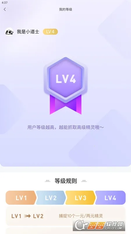 ��׽����(���ֹ����̳�)