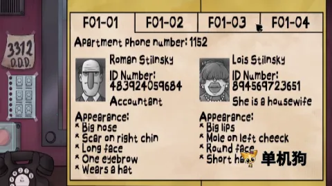 �ⲻ���ҵ��ھ�(�ֲ�������Ϸ)