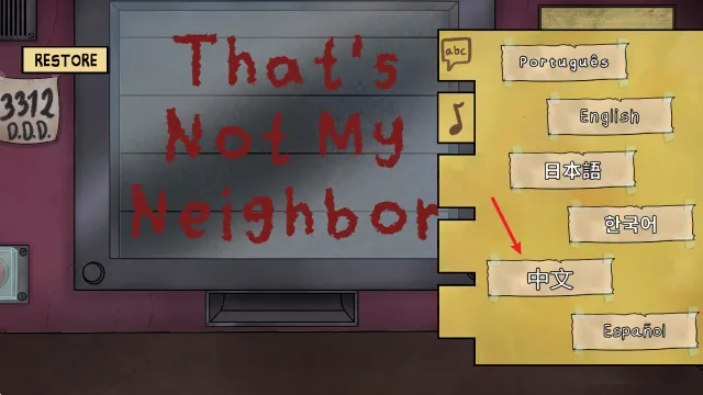 �ⲻ���ҵ��ھ�(�ֲ�������Ϸ)