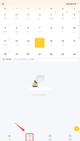 �ǵ�����2026�ٷ�����