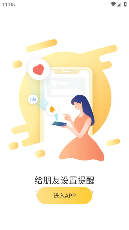 �ǵ�����2026�ٷ�����