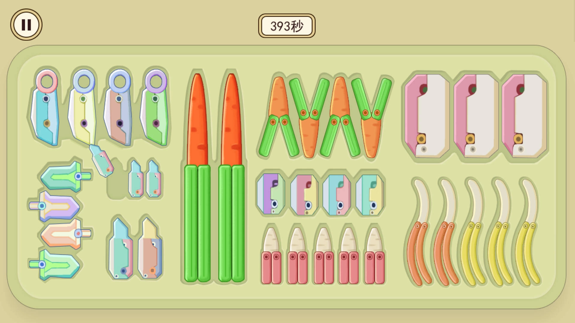 ���������ɴ���(����װ����Ϸ)