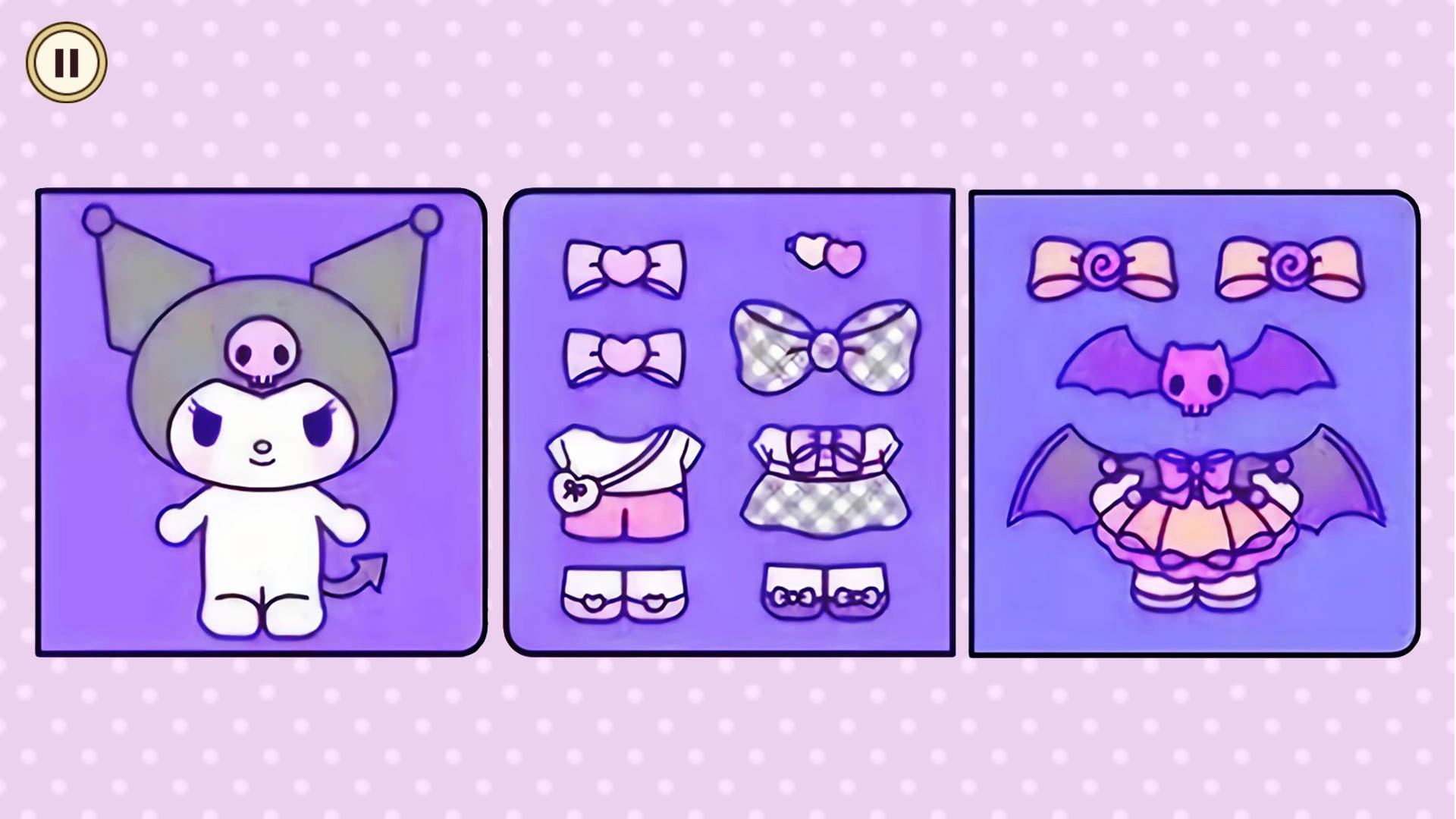 ���������ɴ���(����װ����Ϸ)