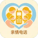 FamilyPhone(��У��ͨϵͳ)