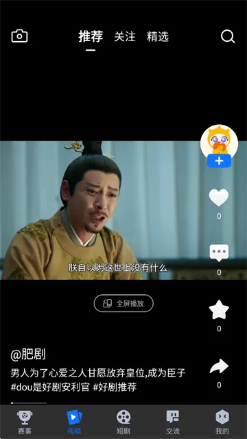 ��Ӷ���Ƶ����(����Ƶ��������)