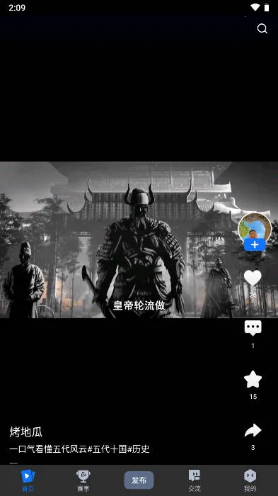 ��Ӷ���Ƶ����(����Ƶ��������)