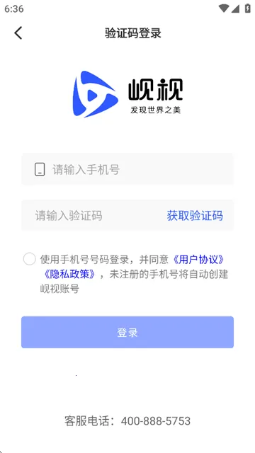 ��Ӷ���Ƶ����(����Ƶ��������)