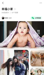 С����2026�ٷ�����