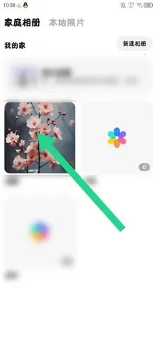 С����2026�ٷ�����