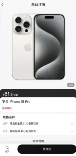 ɰ����2026�ٷ�����