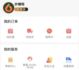 ɰ����2026�ٷ�����