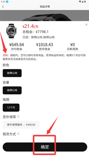 ɰ����2026�ٷ�����