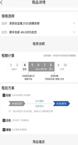 ɰ����2026�ٷ�����