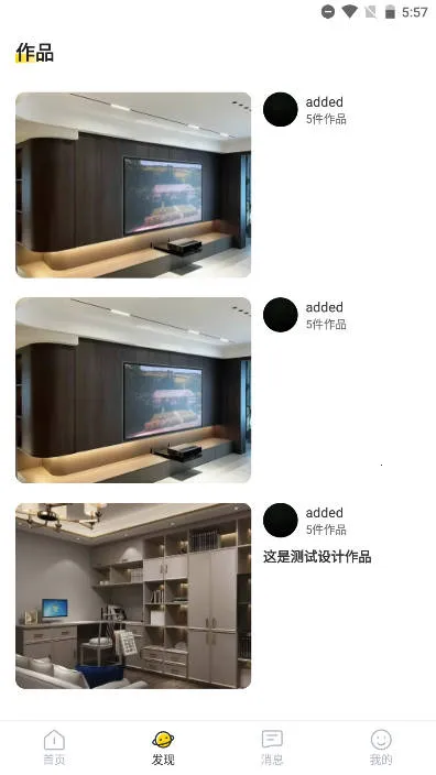 �Ҿ߳�(ȫ�ݶ���ƽ̨)