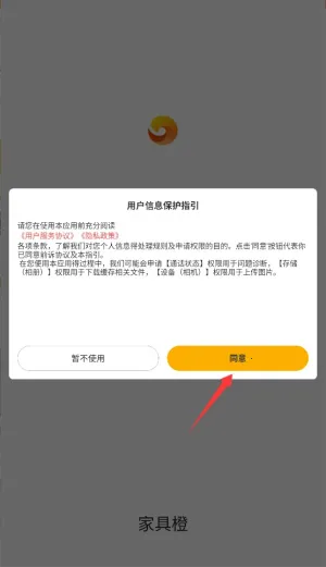 �Ҿ߳�(ȫ�ݶ���ƽ̨)