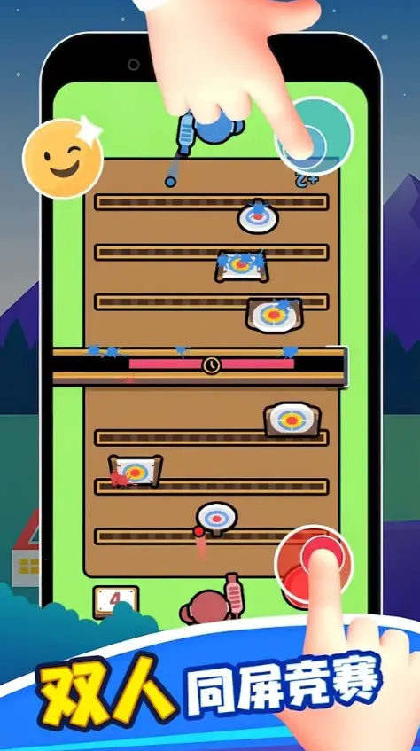 ˫�˱�ƴ��ϼ�2026�ٷ�����