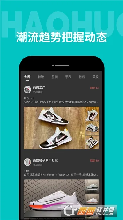 ����������2026�ٷ�����