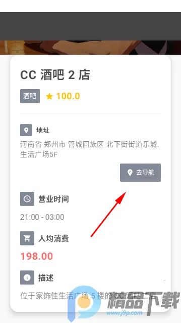 ��ָ��2026�ٷ�����