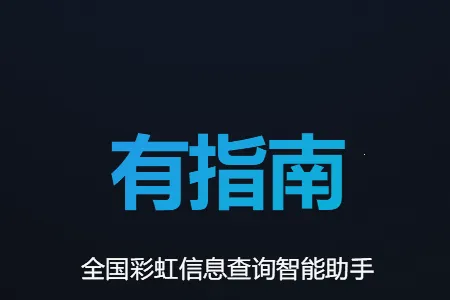 ��ָ��2026�ٷ�����