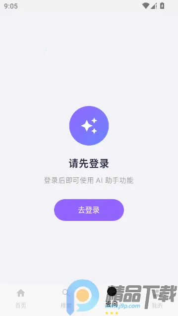 ��ָ��2026�ٷ�����