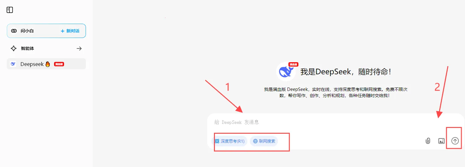 ��С��2026�ٷ����°汾