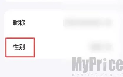 ��С��2026�ٷ����°汾