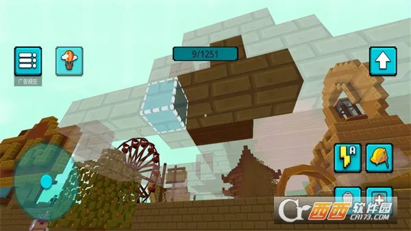 ������԰ģ����2026���ذ�װ